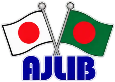 Association of Japanese Language Institutes in Bangladesh - AJLIB