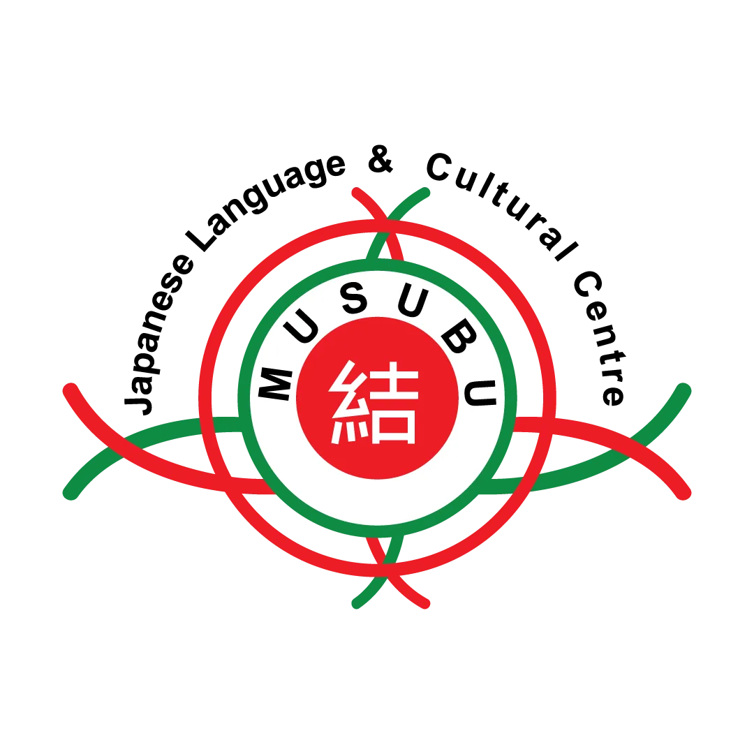 Musubu Japanese Language & Cultural Centre