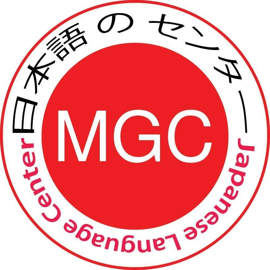 MGC Japanese Language Center