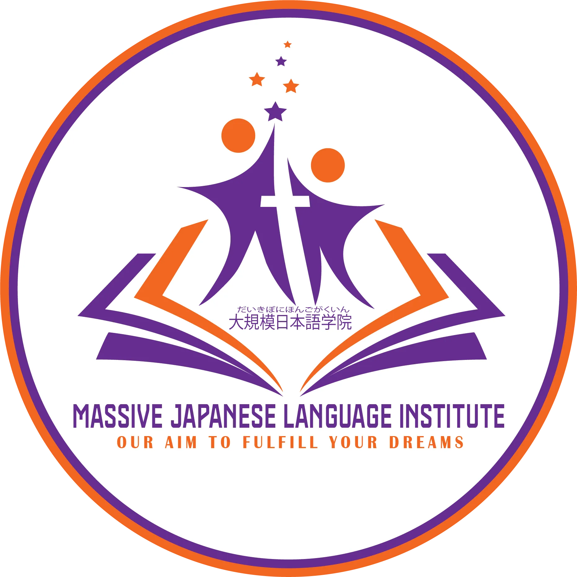 Massive Japanese Language Institute