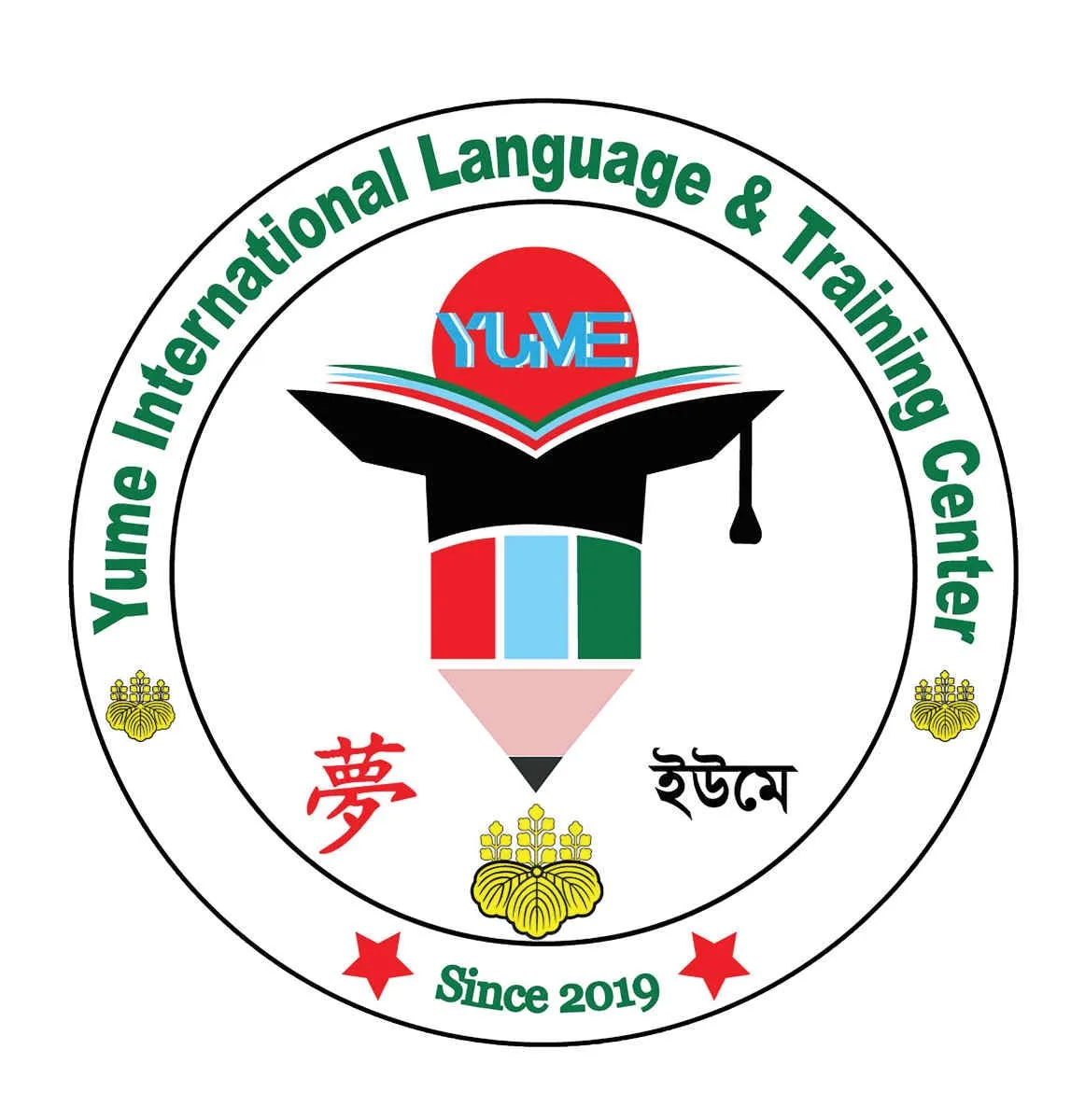 Yume international Language & training center