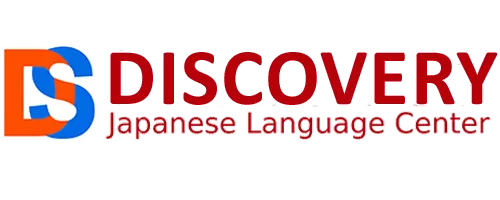 Discovary Japanese Language Center