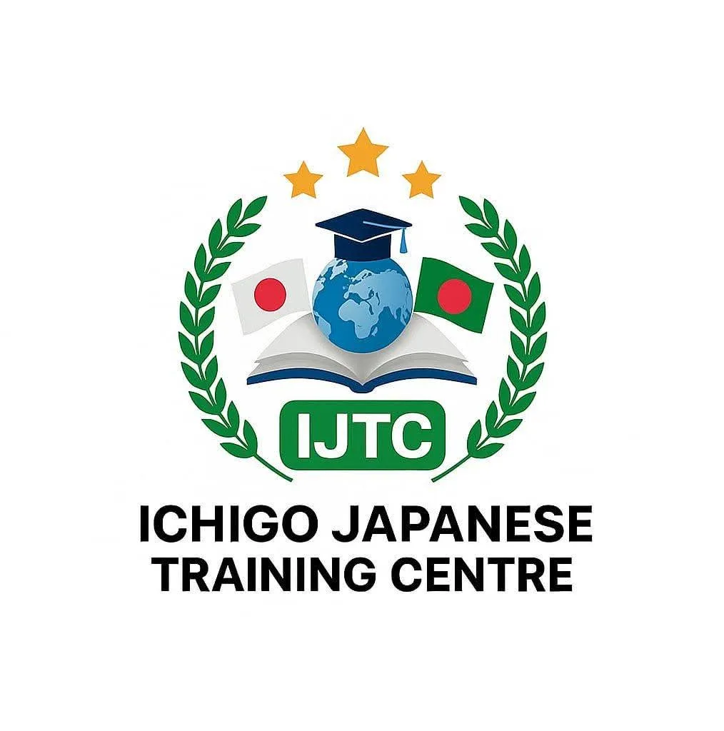 Ichigo japanese Traning Center