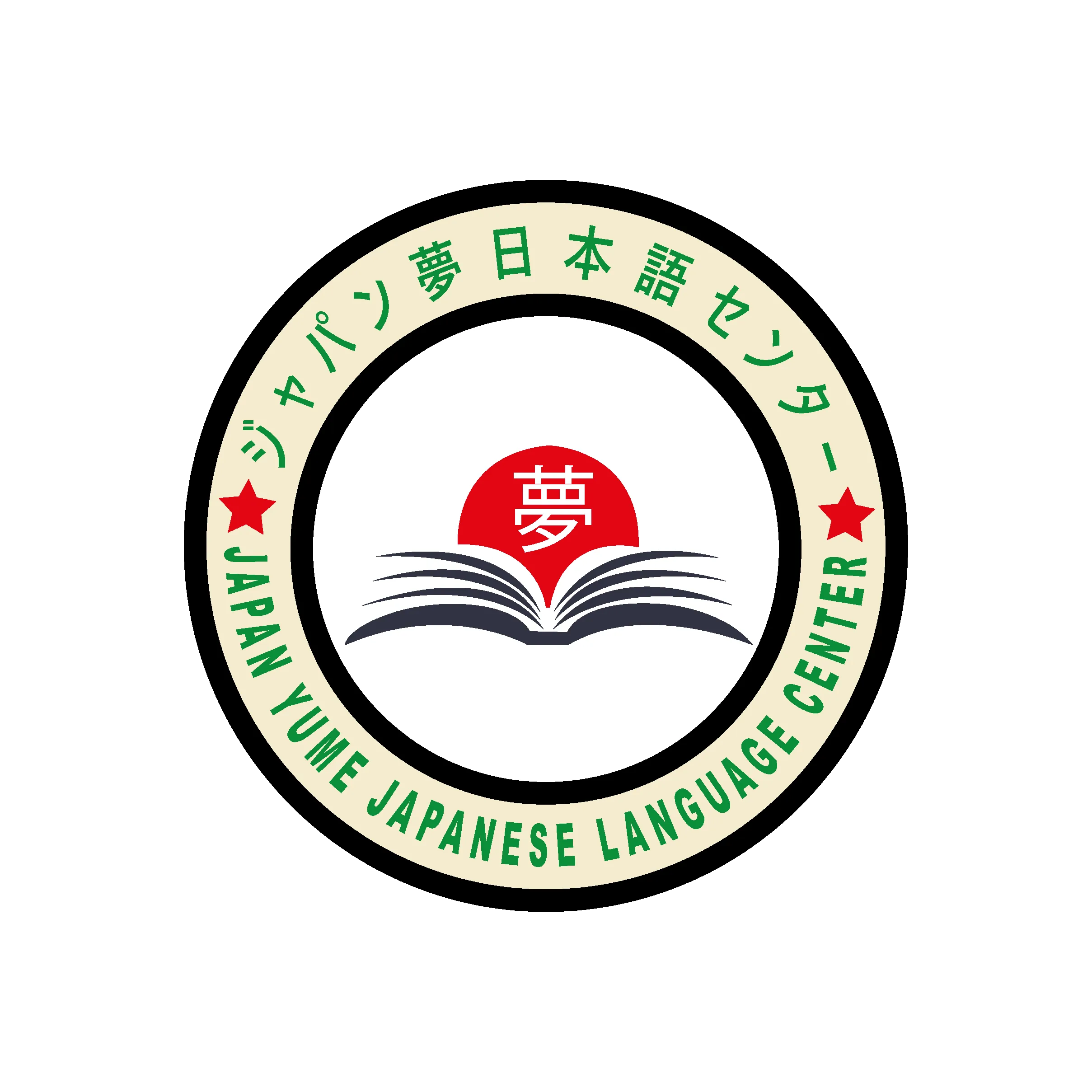 Japanyum Japanese Language Center