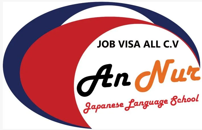 An Nur Japanese Language School