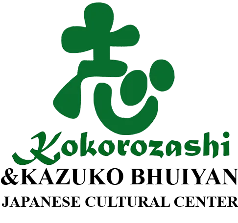Kokorozashi & Kazuko Bhuiyan Japanese Cultural Center